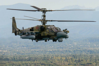 Ukraine tuyên bố bắn rơi trực thăng "Cá sấu" 16 triệu USD của Nga