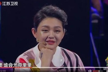 Gương mặt bụ bẫm khó tả của Từ Hy Viên