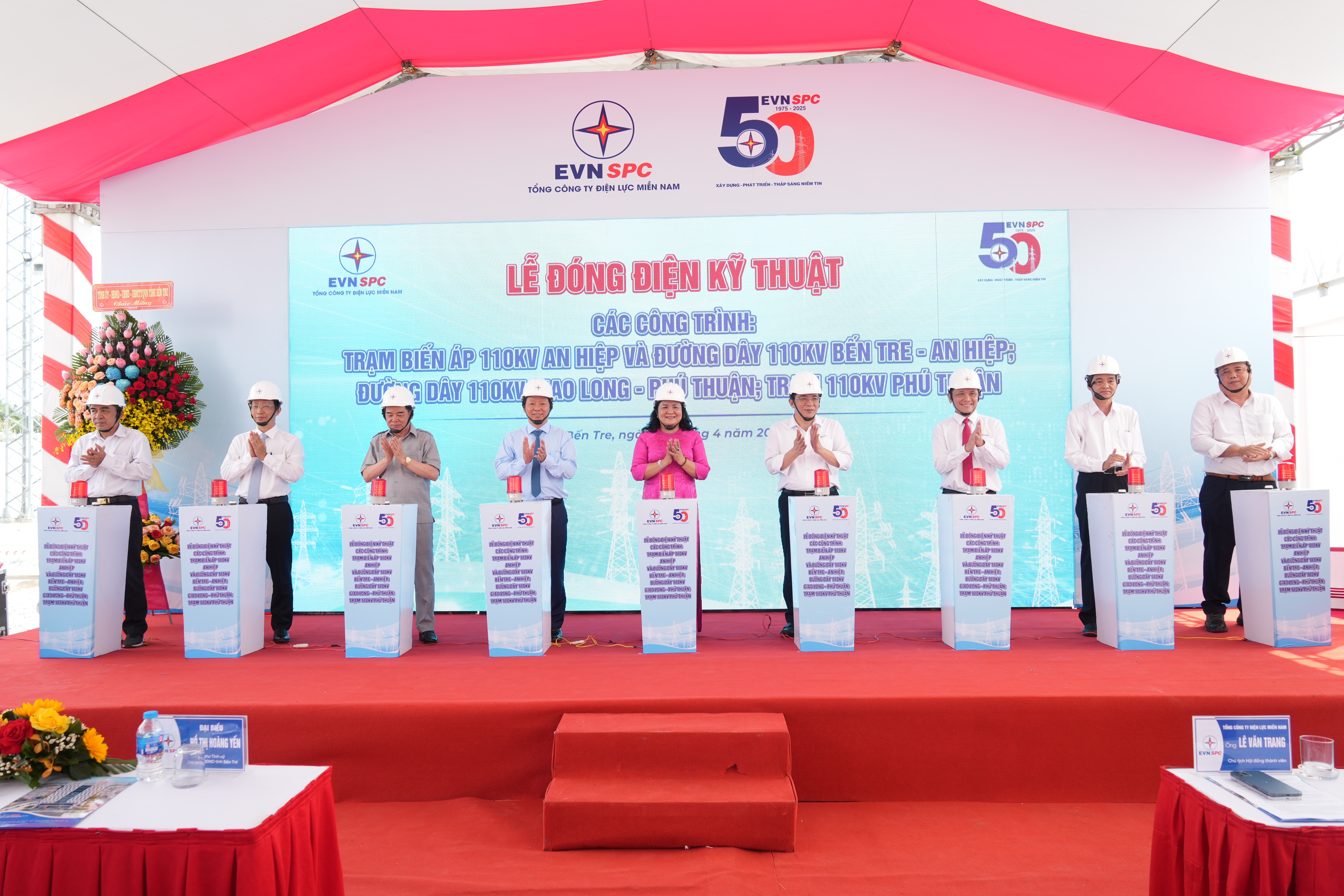 Điểm nhấn 50 công trình của EVNSPC mừng 50 năm Giải phóng miền Nam - 1