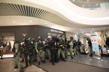 Luật an ninh mới tác động tới Hong Kong thế nào?