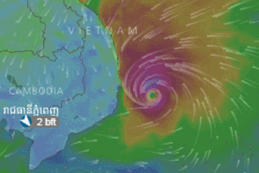 Sáng sớm mai, bão số 12 đổ bộ Phú Yên - Ninh Thuận