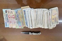 Bắt 2 đối tượng trộm hòm công đức trong đình