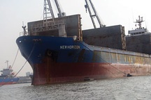 Tham tán thương mại kêu cứu giúp thuyền viên