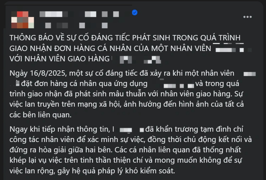 Vụ nữ nhân viên bị đình chỉ vì 30 cốc chè: Công ty làm có đúng luật? - 2 Vụ nữ nhân viên bị đình chỉ vì 30 cốc chè: Công ty làm có đúng luật? - 2