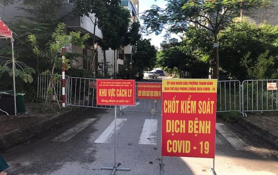 12 ca Covid-19 tại một ổ dịch, Hải Dương mở rộng diện xét nghiệm PCR - 1 12 ca Covid-19 tại một ổ dịch, Hải Dương mở rộng diện xét nghiệm PCR - 1