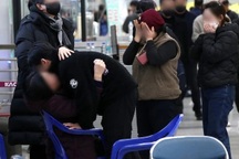 Chuyến đi định mệnh của 179 nạn nhân trong thảm kịch máy bay Hàn Quốc