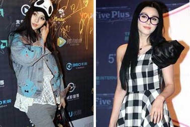 Phong cách thời trang lạ mắt của mỹ nhân Phạm Băng Băng