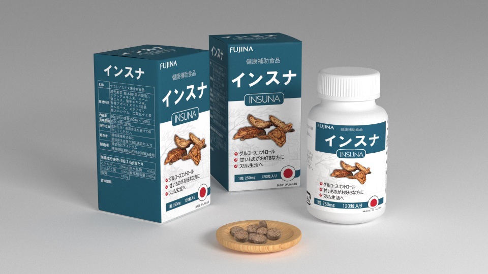 Công nghệ Salacimal - Bước tiến mới trong hỗ trợ ổn định đường huyết - 4 Công nghệ Salacimal - Bước tiến mới trong hỗ trợ ổn định đường huyết - 4