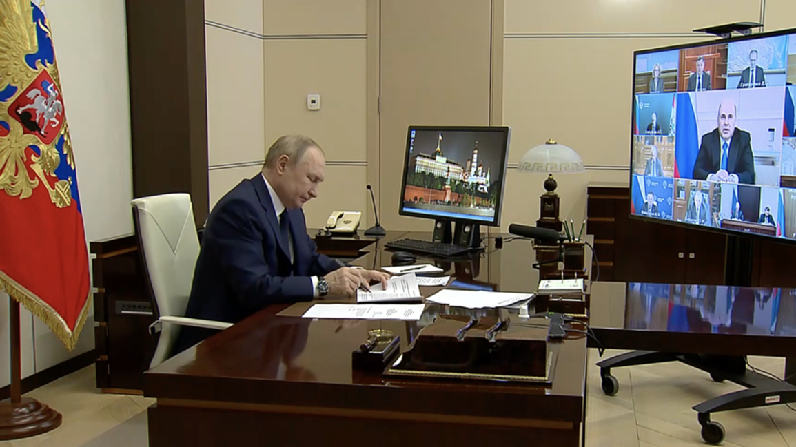 Hình ảnh chiếc máy tính trong phòng làm việc tổng thống Putin vừa được truyền thông Nga đăng tải (Ảnh: RT). Hình ảnh chiếc máy tính trong phòng làm việc tổng thống Putin vừa được truyền thông Nga đăng tải (Ảnh: RT).