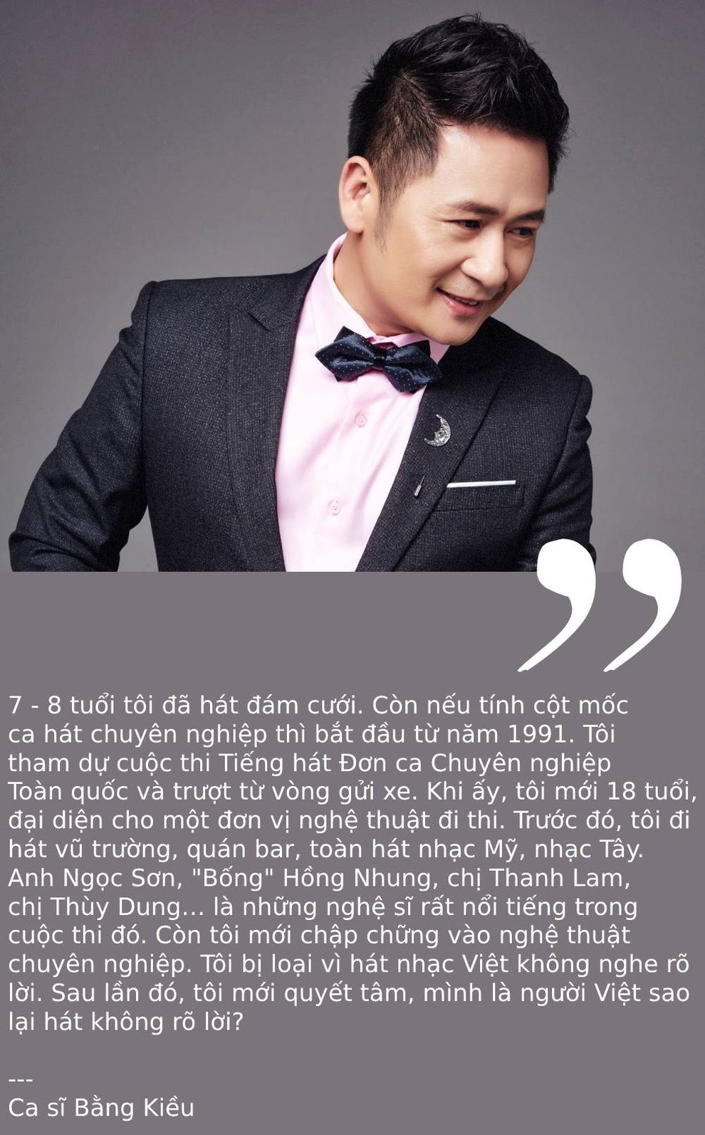 Xót xa trước câu nói của Thương Tín: Ăn mày người khác, nhục lắm! - 7 Xót xa trước câu nói của Thương Tín: Ăn mày người khác, nhục lắm! - 7