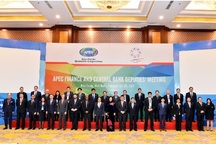 APEC 2017: Tăng trưởng kinh tế khu vực còn nhiều rủi ro, thách thức