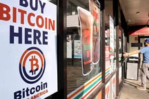 Bitcoin rớt ngưỡng 60.000 USD sau đòn mới của Trung Quốc