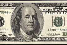 Vụ người dân đổi 100 đôla Mỹ, bị phạt 90 triệu đồng, lãnh đạo thành phố Cần Thơ nói gì?