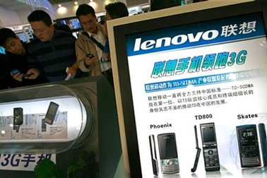 Trung Quốc vượt Mỹ trở thành thị trường PC lớn nhất 