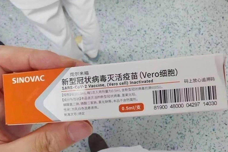 Cảnh báo nạn lừa đảo bán vắc xin Covid-19 trên mạng tại Trung Quốc - 1 Cảnh báo nạn lừa đảo bán vắc xin Covid-19 trên mạng tại Trung Quốc - 1