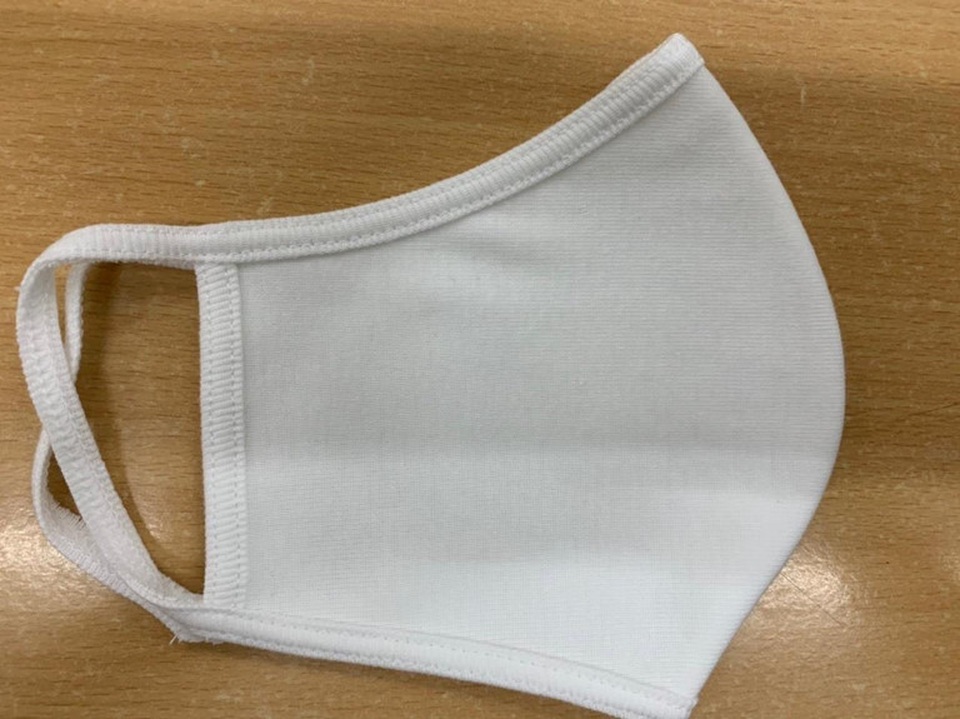 Khẩu trang vải diệt khuẩn được sản xuất như thế nào? - 1 Khẩu trang vải diệt khuẩn được sản xuất như thế nào? - 1