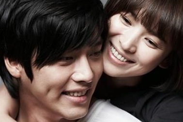 Song Hye Kyo đã chia tay người yêu?