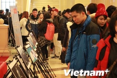 Triển lãm ảnh hoạt động trái phép của Trung Quốc ở Biển Đông tại Seoul