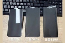 Galaxy S25 lộ giá bán tại Việt Nam dù chưa ra mắt