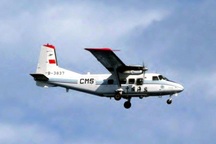 Bộ trưởng Quốc phòng Nhật: Có thể bắn cảnh cáo máy bay Trung Quốc