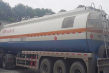 Cần Thơ: Bắt hơn 7.000 lít xăng không rõ nguồn gốc