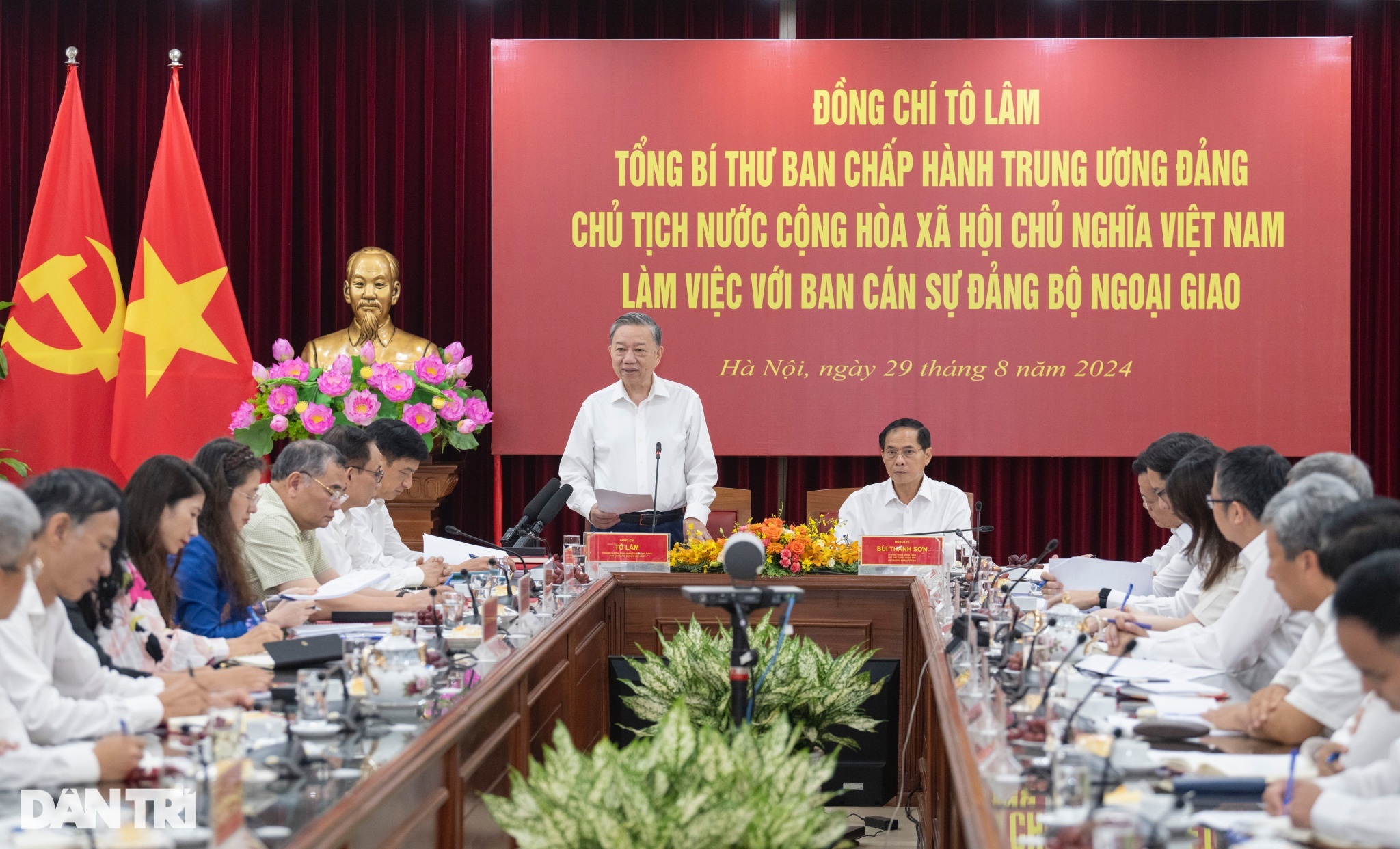 Tổng Bí thư, Chủ tịch nước Tô Lâm thăm và làm việc với Bộ Ngoại giao  第6张