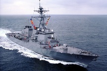 Mỹ tung tàu khu trục DDG-78 USS Porter vào biển Đen “dằn mặt” Nga