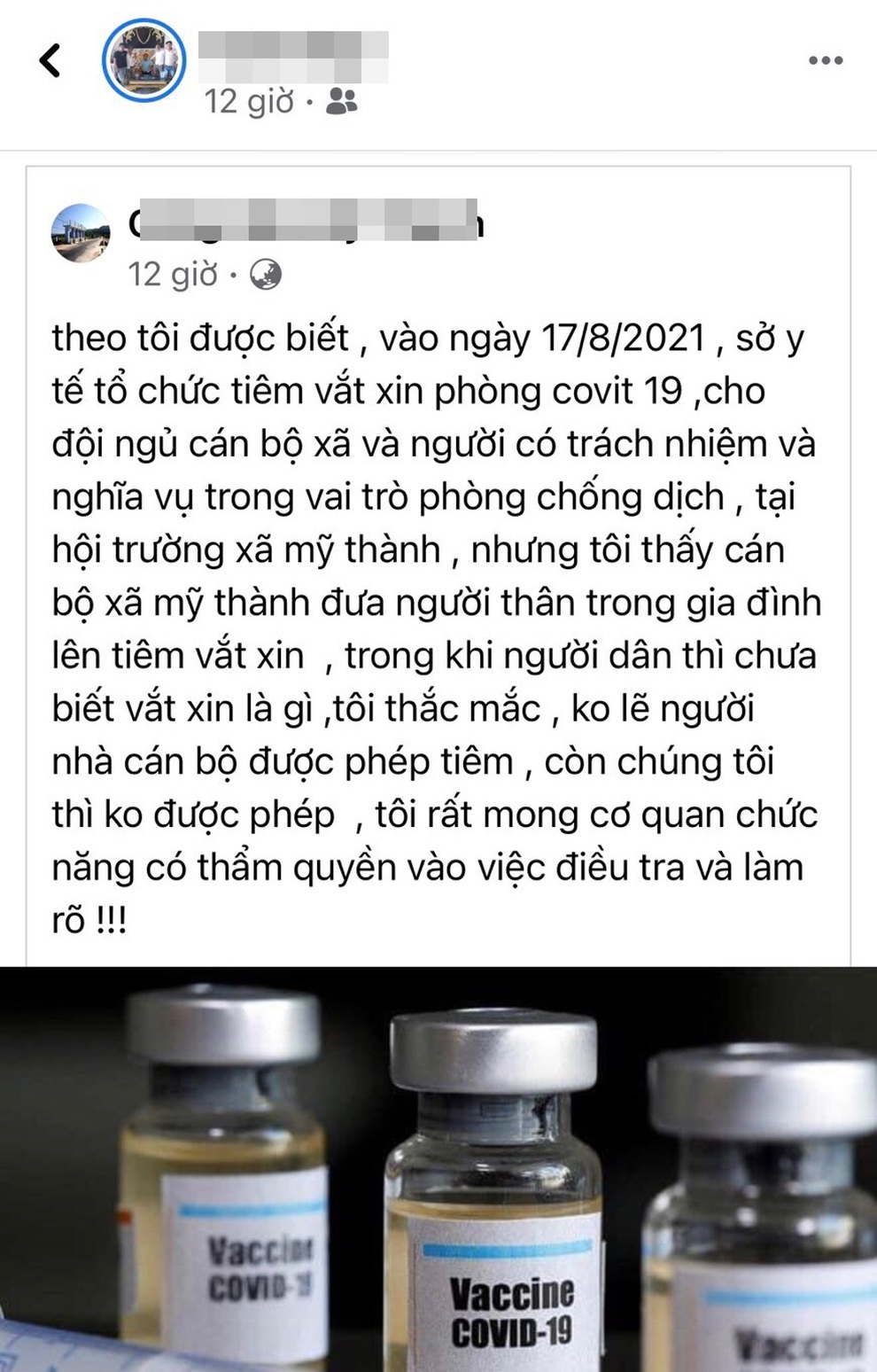 Chủ tịch tỉnh chỉ đạo làm rõ việc tiêm vắc xin cho người nhà cán bộ xã - 2 Chủ tịch tỉnh chỉ đạo làm rõ việc tiêm vắc xin cho người nhà cán bộ xã - 2