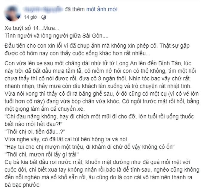 Screenshot (80) Screenshot (80)