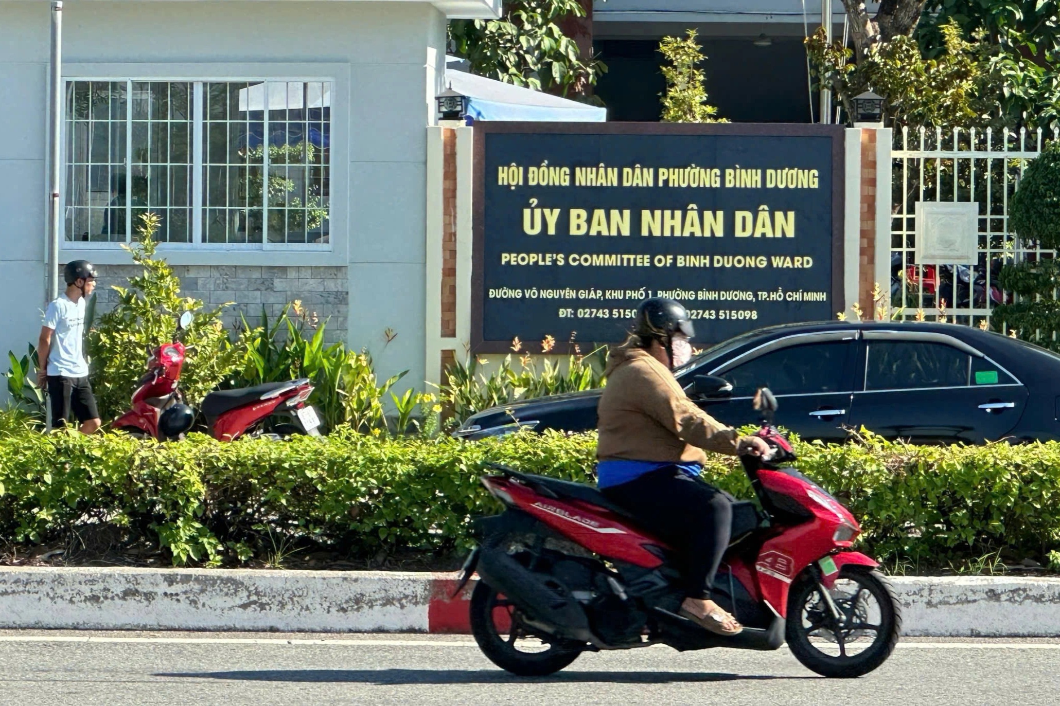 Bình Dương công bố danh sách lãnh đạo chủ chốt các xã, phường mới - 1