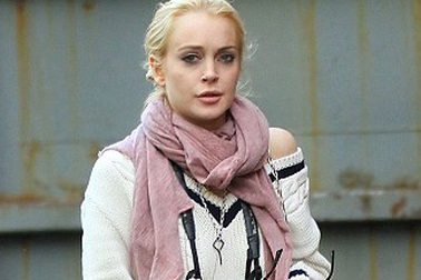 Linday Lohan từ chối lời đề nghị nhận tội của tòa