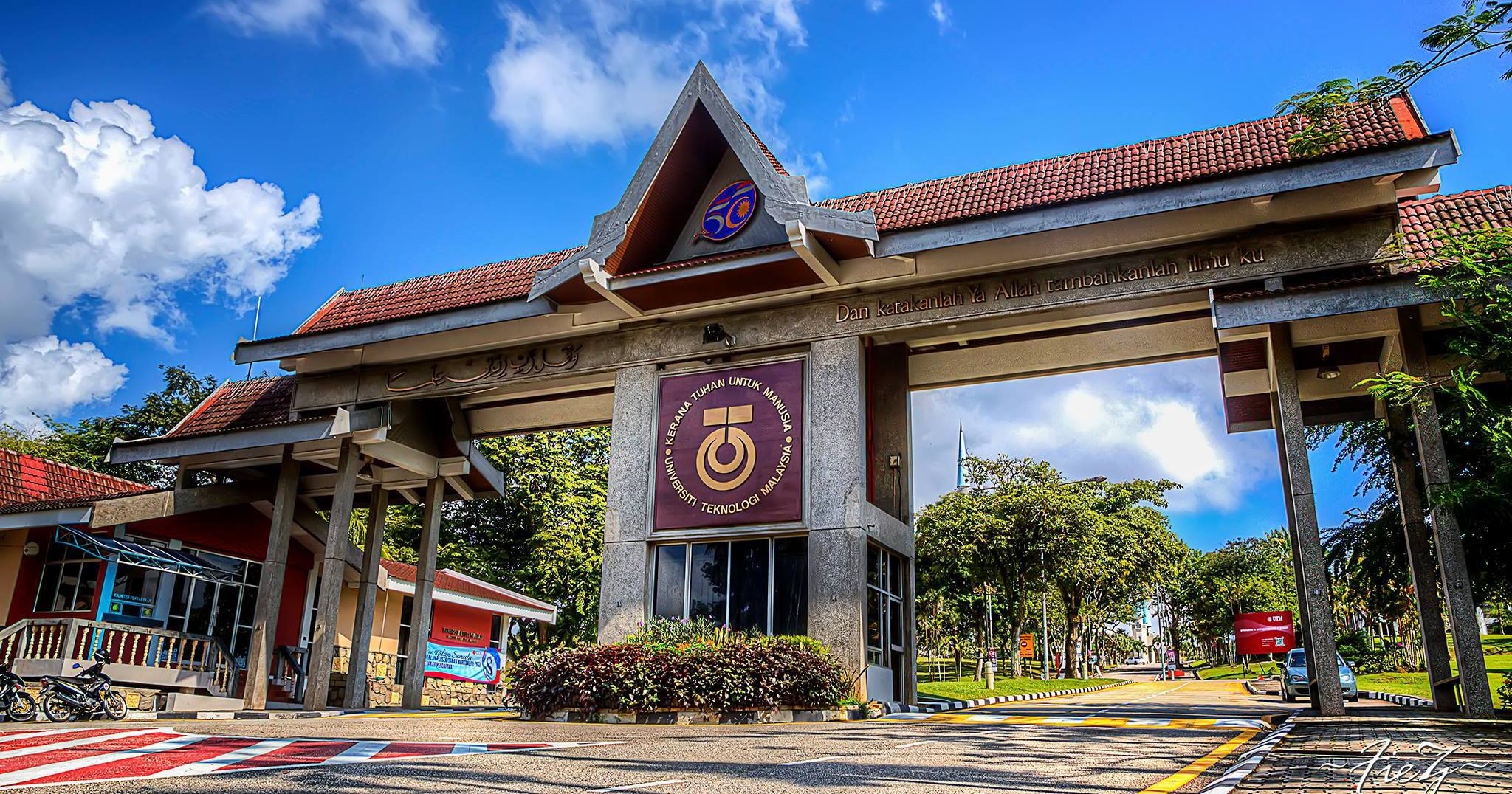 សាកលវិទ្យាល័យល្អបំផុតចំនួន ១៧ នៅអាស៊ីអាគ្នេយ៍៖ វៀតណាមមាន ១ - ៦ 17 trường đại học tốt nhất Đông Nam Á: Việt Nam có một trường - 6
