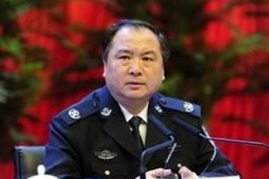 Hai thân tín của Chu Vĩnh Khang chính thức bị cáo buộc ăn hối lộ