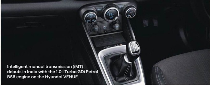 Hyundai Venue giá 260 triệu đồng với công nghệ lần đầu tiên xuất hiện trong ngành ô tô - Ảnh 1. Hyundai Venue giá 260 triệu đồng với công nghệ lần đầu tiên xuất hiện trong ngành ô tô - Ảnh 1.