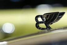 Thương hiệu Bentley sẽ về nằm dưới trướng Audi
