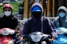 Thời tiết ngày 27/8: Nắng nóng gia tăng, miền Bắc hứng mưa về đêm