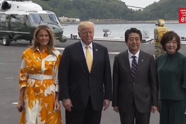 Ông Trump trở thành tổng thống Mỹ đầu tiên thăm tàu chiến Nhật Bản