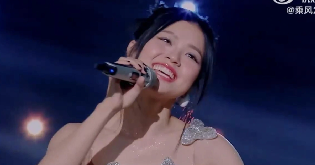 Suni Hạ Linh trong MV ca khúc chủ đề của "Đạp gió 2024" (Ảnh: Chụp màn hình).