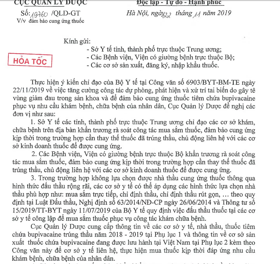 Đảm bảo cung ứng kịp thời thuốc thay thế đã trúng thầu - 1 Đảm bảo cung ứng kịp thời thuốc thay thế đã trúng thầu - 1