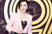 Phạm Băng Băng tái xuất rạng ngời, quyến rũ sau scandal trốn thuế