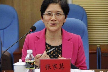 Trung Quốc truy tố phó chánh án đứng sau đế chế kinh doanh tỷ đô