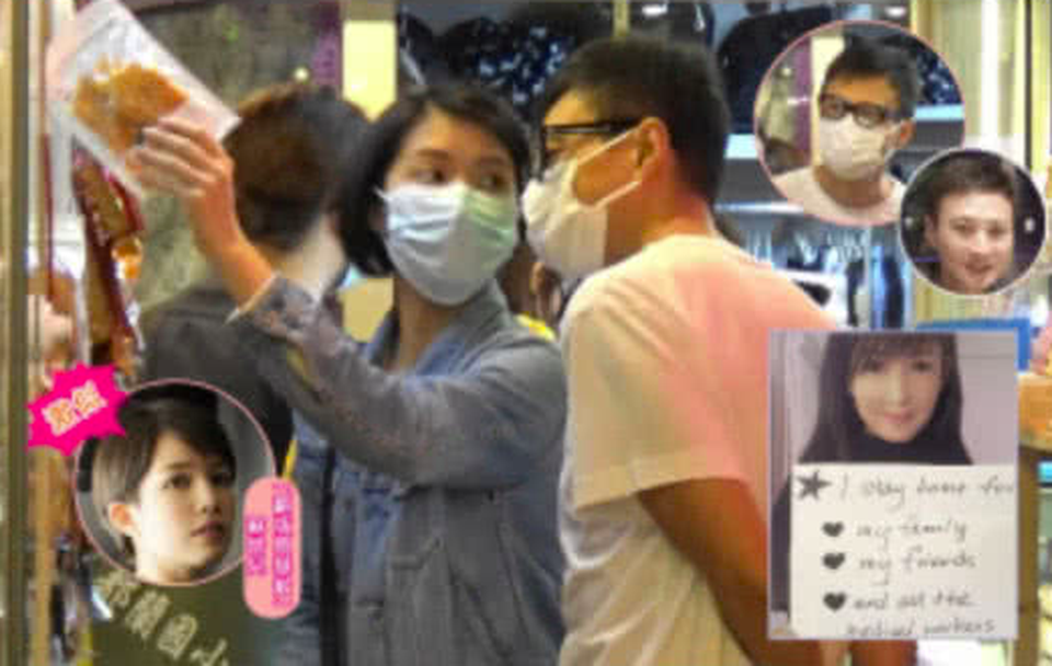 Chồng Châu Huệ Mẫn bị tố ngoại tình - 1 Chồng Châu Huệ Mẫn bị tố ngoại tình - 1