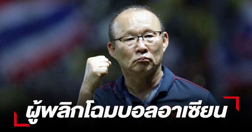 Nhìn thành công của thầy Park, báo Thái tiếc hùi hụi Kiatisak - 1