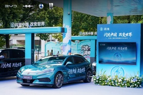 Trung Quốc: Tập đoàn dầu khí dỡ bớt cây xăng để lắp trạm sạc ô tô điện