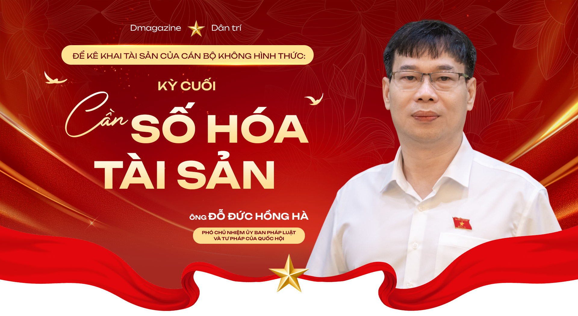 Để kê khai tài sản của cán bộ không hình thức (kỳ cuối): Cần số hóa tài sản