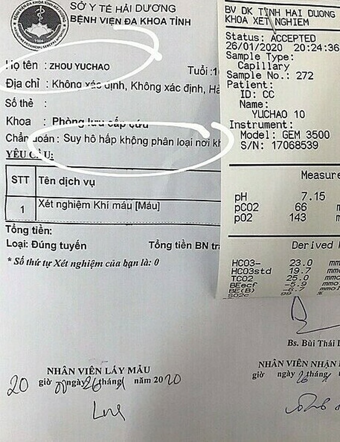 Hải Dương tiếp nhận em bé nghi viêm phổi Vũ Hán - Ảnh 1. Hải Dương tiếp nhận em bé nghi viêm phổi Vũ Hán - Ảnh 1.