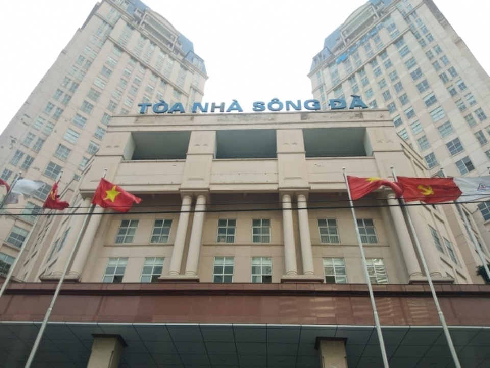 Tổng công ty Sông Đà Tổng công ty Sông Đà