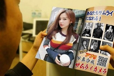 Ứng dụng tạo ảnh ghép hài hước và độc đáo cho smartphone