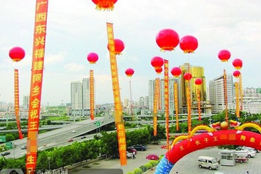 “Sốc” trước tiệc sinh nhật xa hoa của teen 