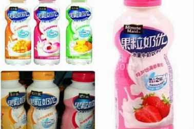 Cha hôn mê, con tử vong sau khi uống sữa Minute Maid 